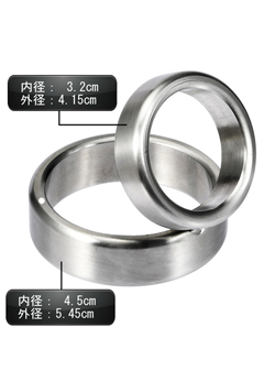 メテオール 2 メテオ